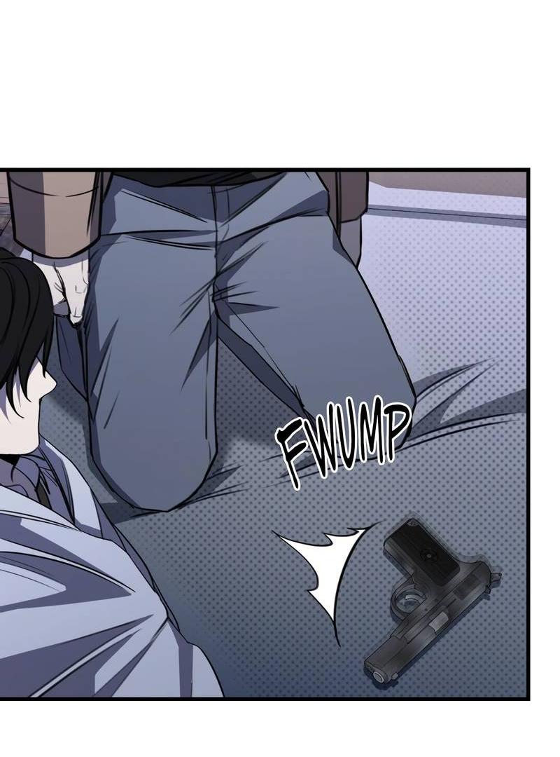 Манга Первая заповедь - Глава 41 Страница 10