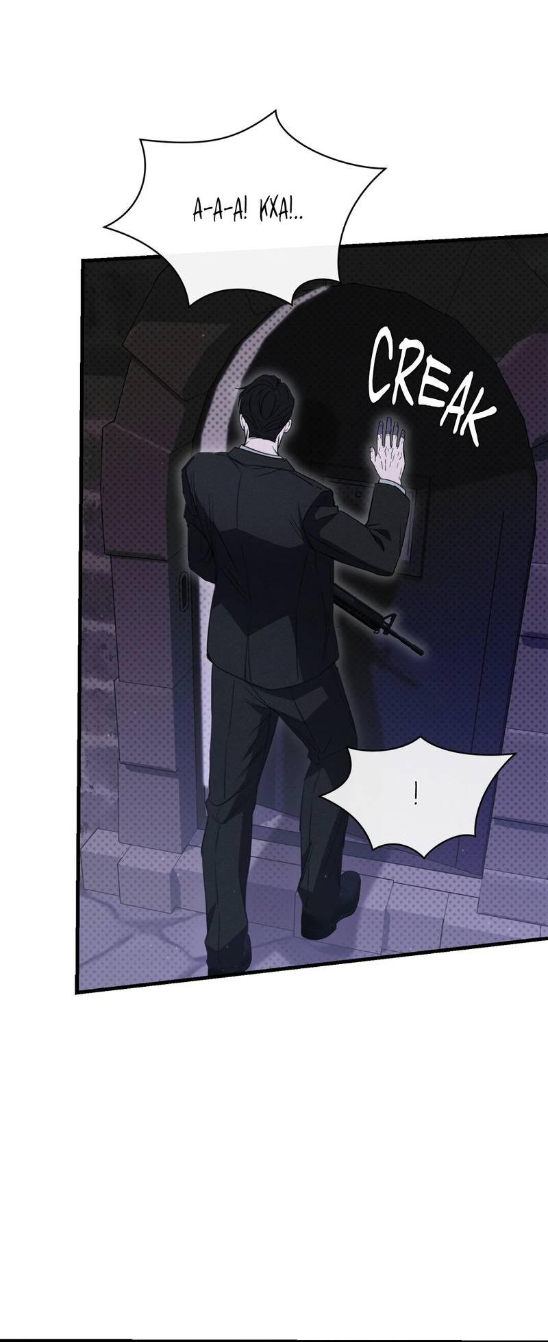 Манга Первая заповедь - Глава 41 Страница 67