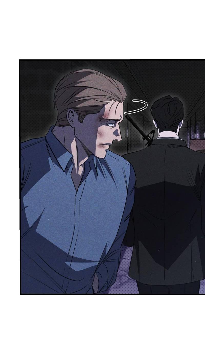 Манга Первая заповедь - Глава 41 Страница 63