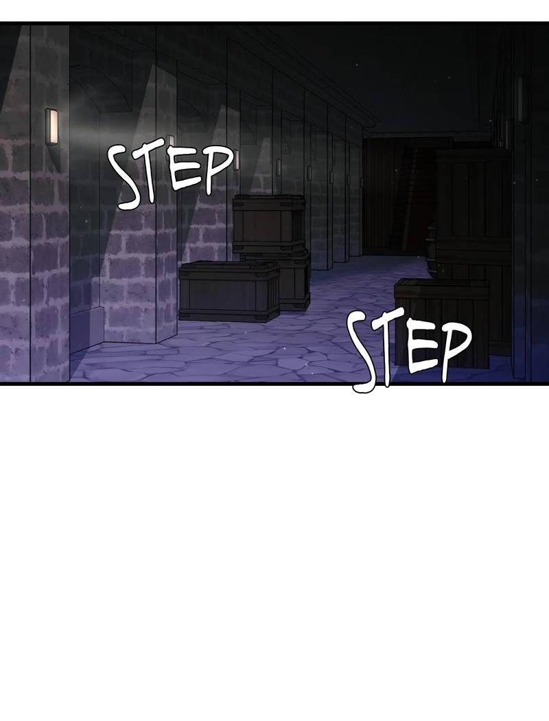 Манга Первая заповедь - Глава 41 Страница 61