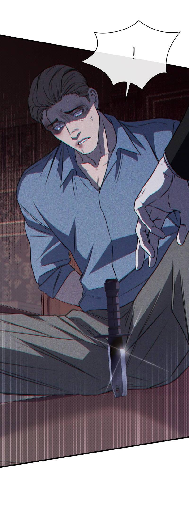 Манга Первая заповедь - Глава 41 Страница 39