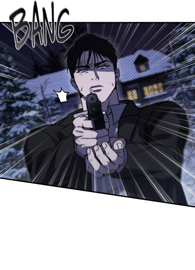 Манга Первая заповедь - Глава 42 Страница 51