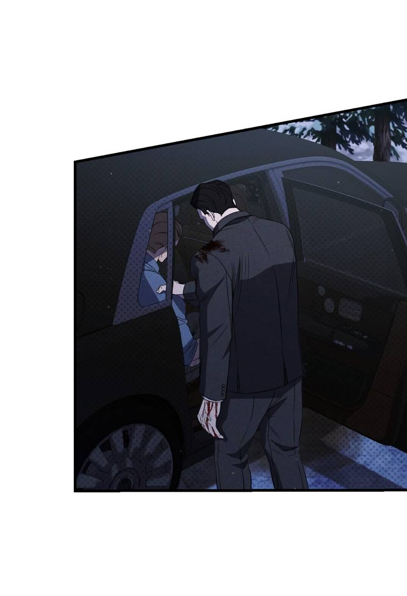 Манга Первая заповедь - Глава 42 Страница 45