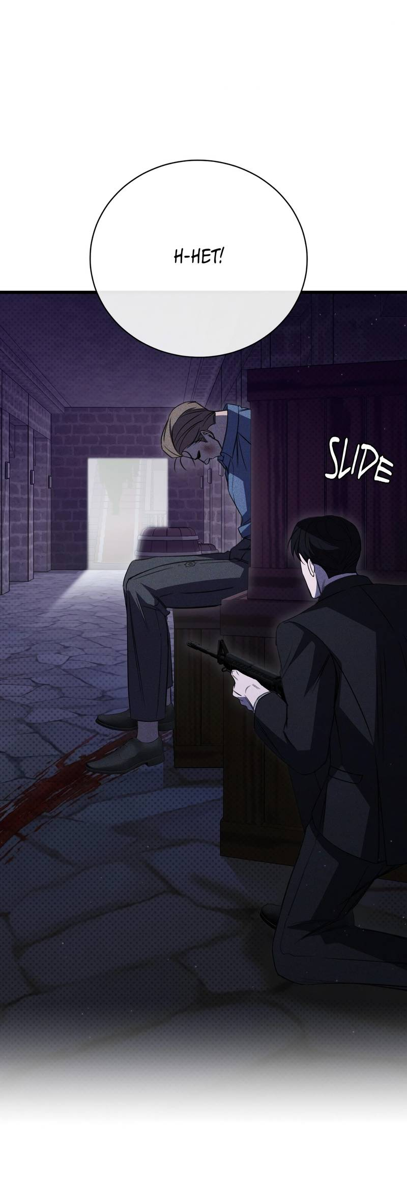 Манга Первая заповедь - Глава 42 Страница 7