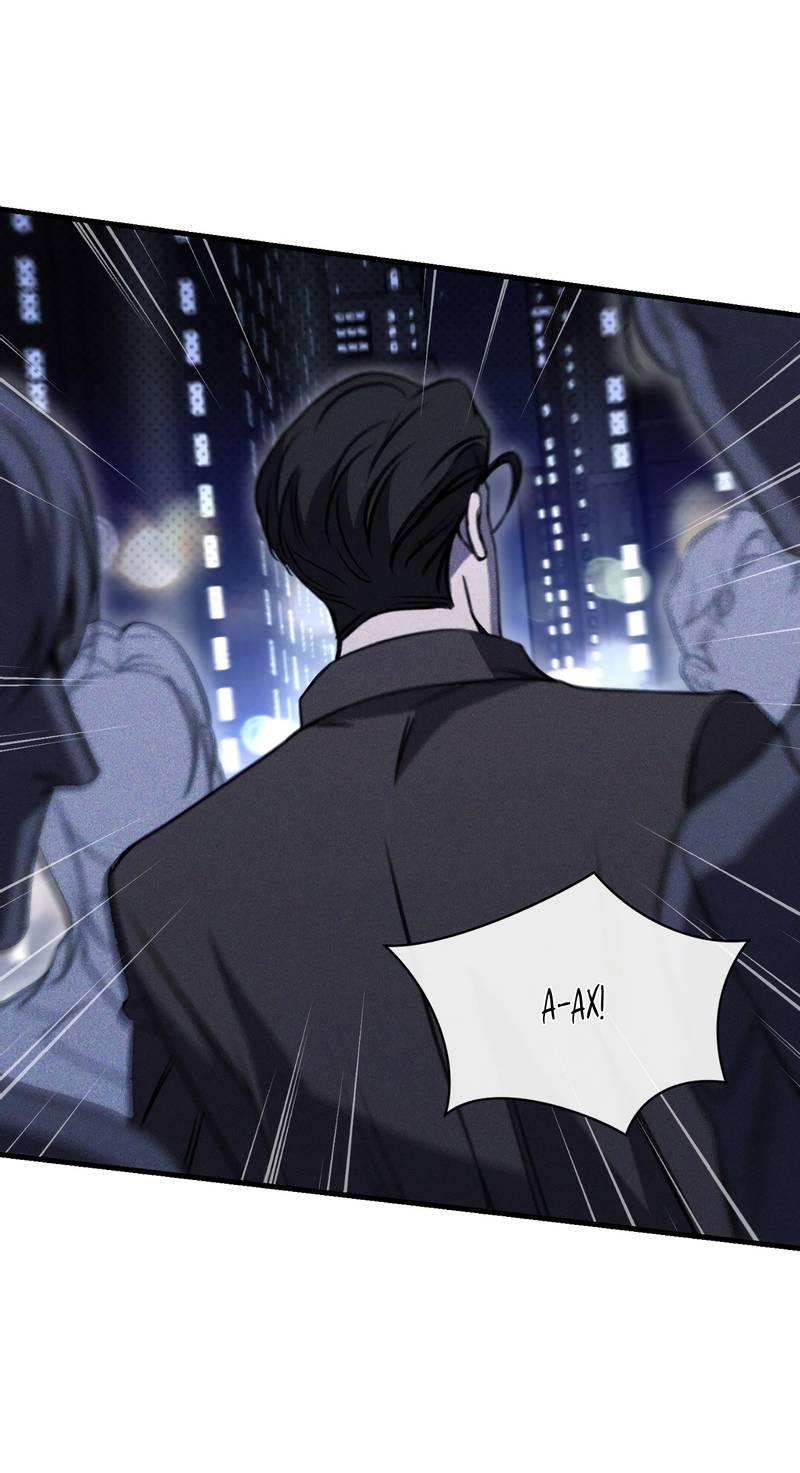 Манга Первая заповедь - Глава 44 Страница 43