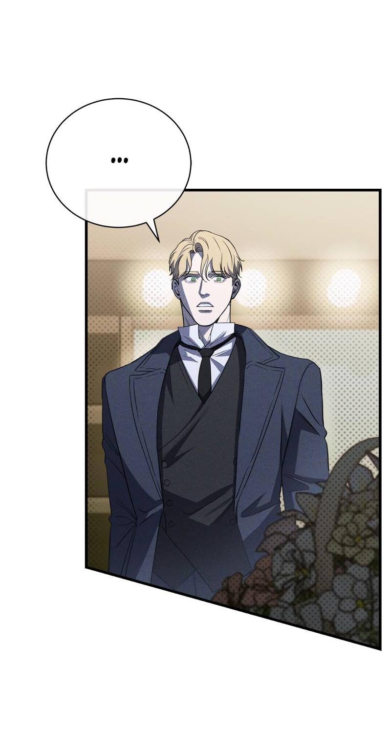 Манга Первая заповедь - Глава 44 Страница 35