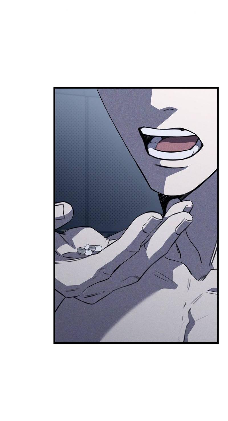 Манга Первая заповедь - Глава 43 Страница 47