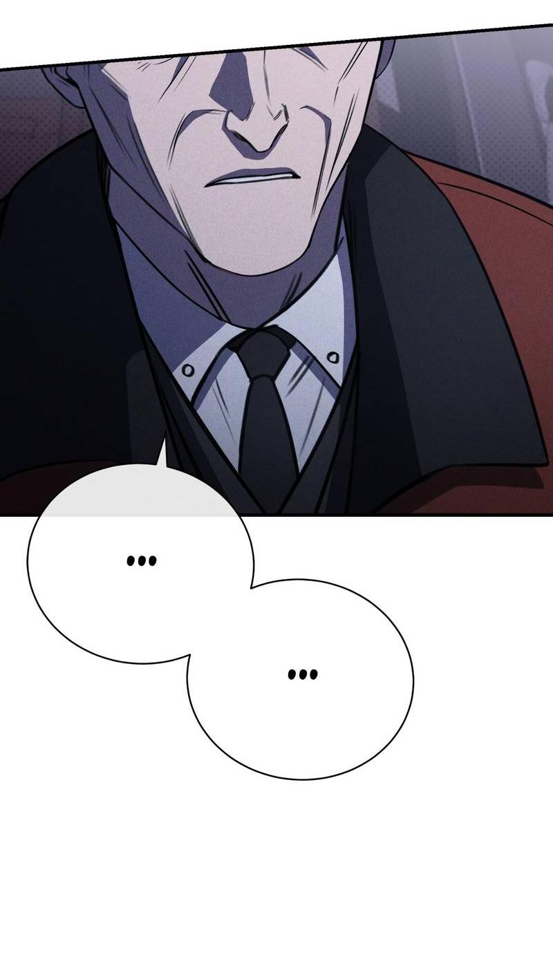 Манга Первая заповедь - Глава 43 Страница 5