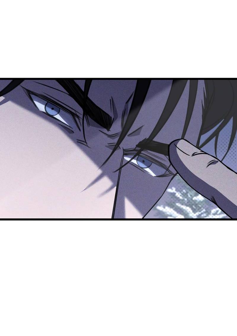 Манга Первая заповедь - Глава 43 Страница 8