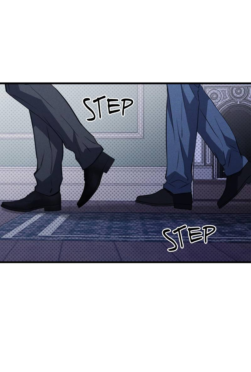 Манга Первая заповедь - Глава 45 Страница 43