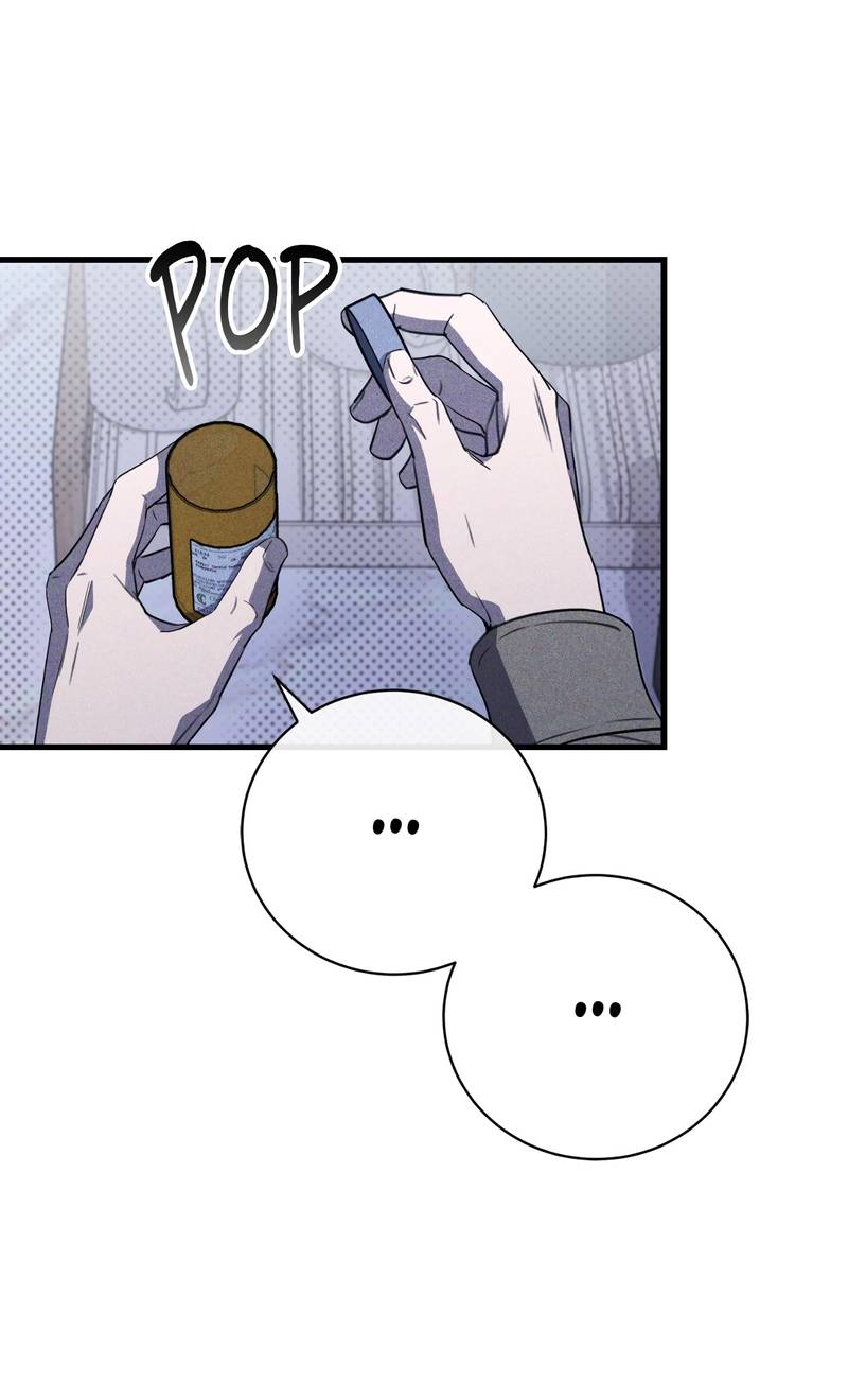 Манга Первая заповедь - Глава 45 Страница 48