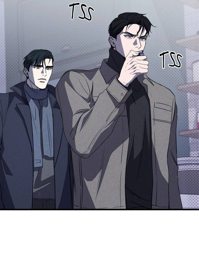 Манга Первая заповедь - Глава 45 Страница 51