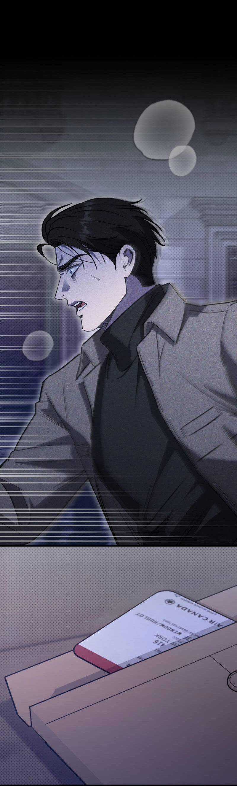 Манга Первая заповедь - Глава 46 Страница 15