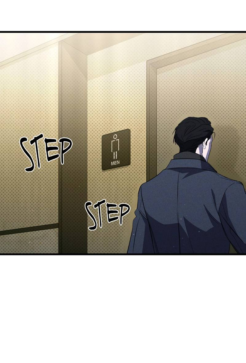 Манга Первая заповедь - Глава 46 Страница 54