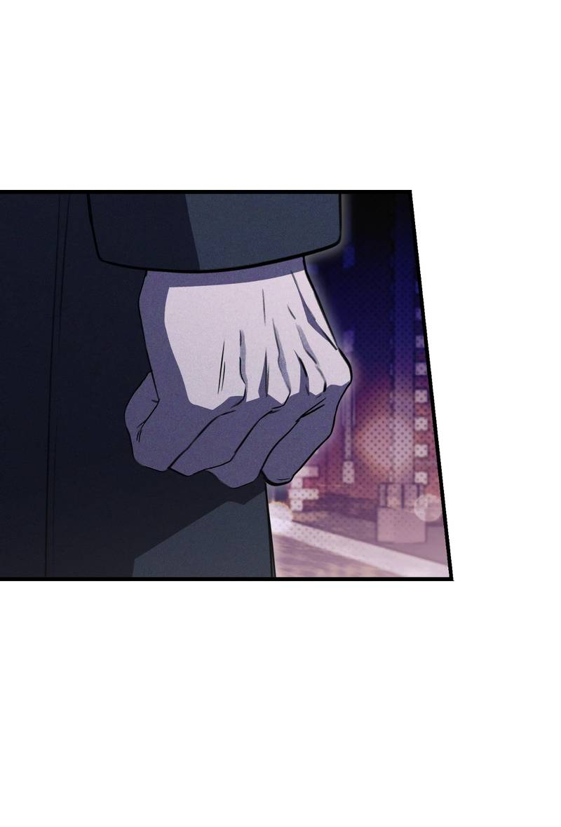 Манга Первая заповедь - Глава 46 Страница 35