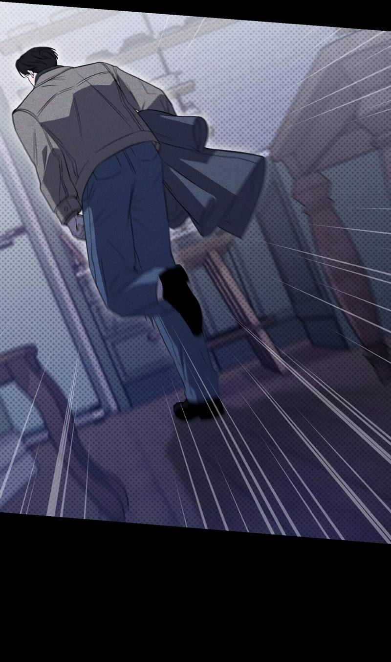 Манга Первая заповедь - Глава 46 Страница 13