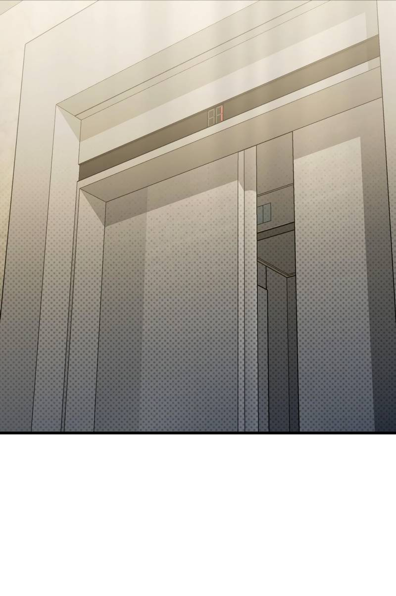 Манга Первая заповедь - Глава 46 Страница 43