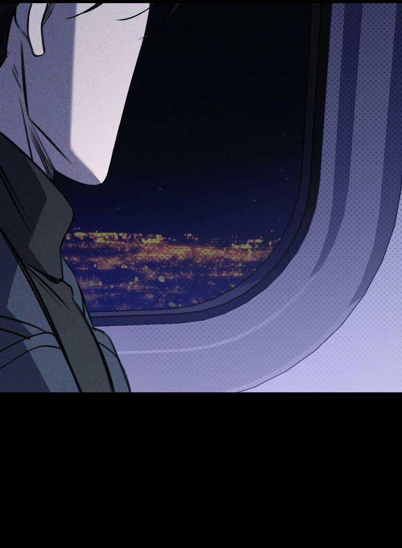 Манга Первая заповедь - Глава 46 Страница 20