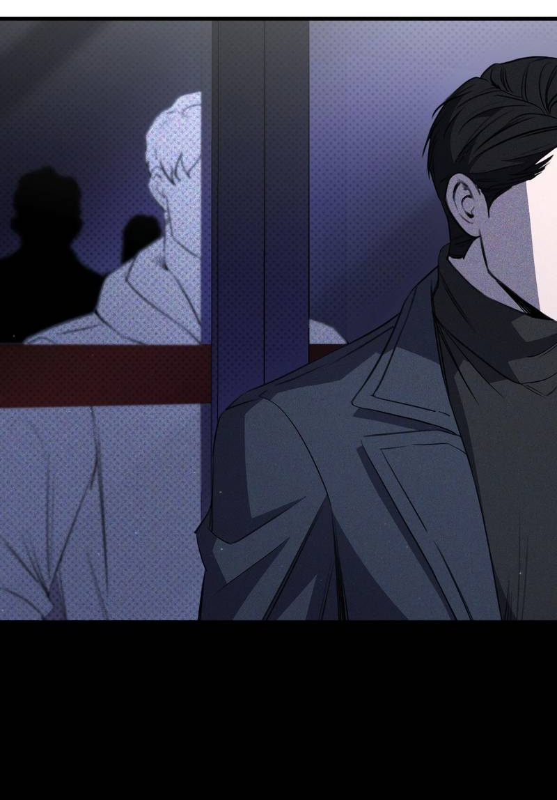 Манга Первая заповедь - Глава 46 Страница 23