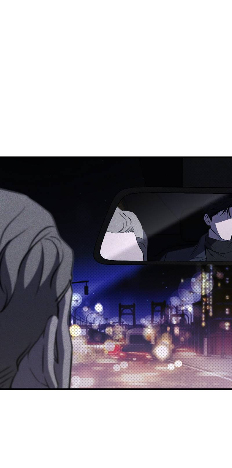 Манга Первая заповедь - Глава 46 Страница 25