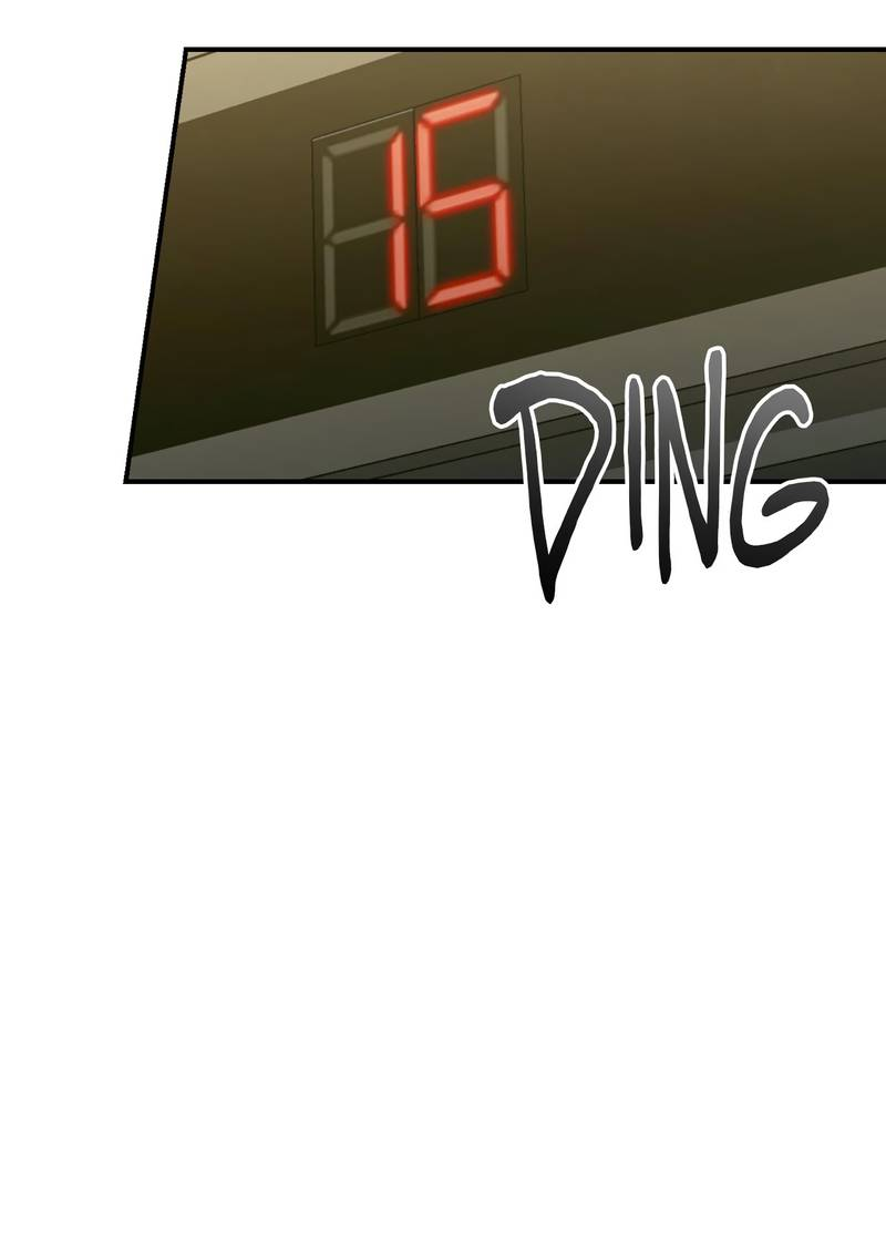 Манга Первая заповедь - Глава 46 Страница 46