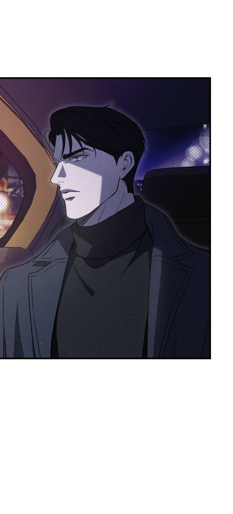 Манга Первая заповедь - Глава 46 Страница 26