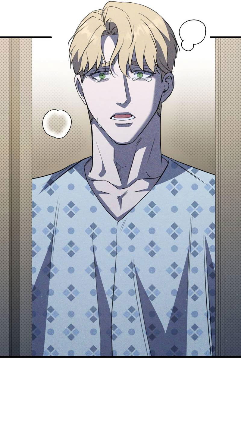 Манга Первая заповедь - Глава 47 Страница 50