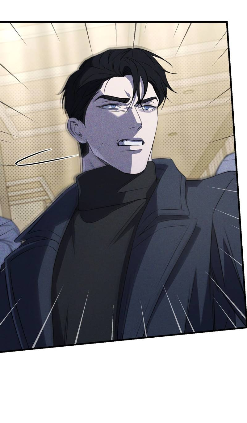 Манга Первая заповедь - Глава 47 Страница 47