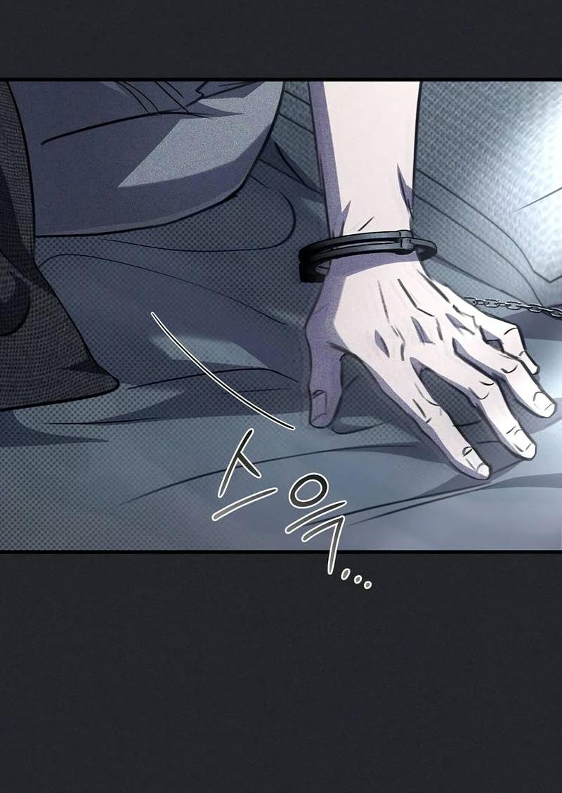 Манга Первая заповедь - Глава 31 Страница 24