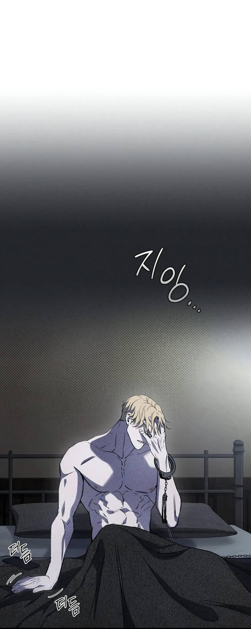 Манга Первая заповедь - Глава 31 Страница 14