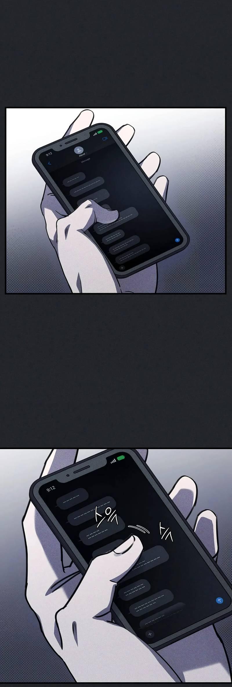 Манга Первая заповедь - Глава 31 Страница 42