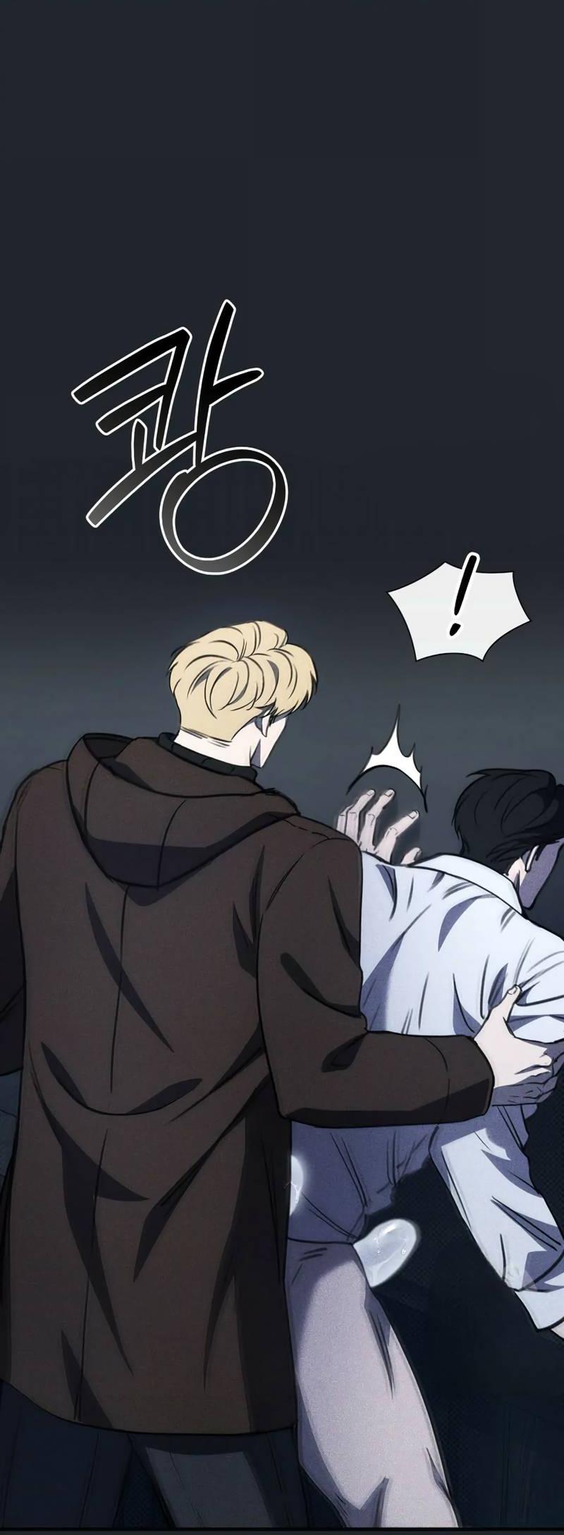 Манга Первая заповедь - Глава 30 Страница 14