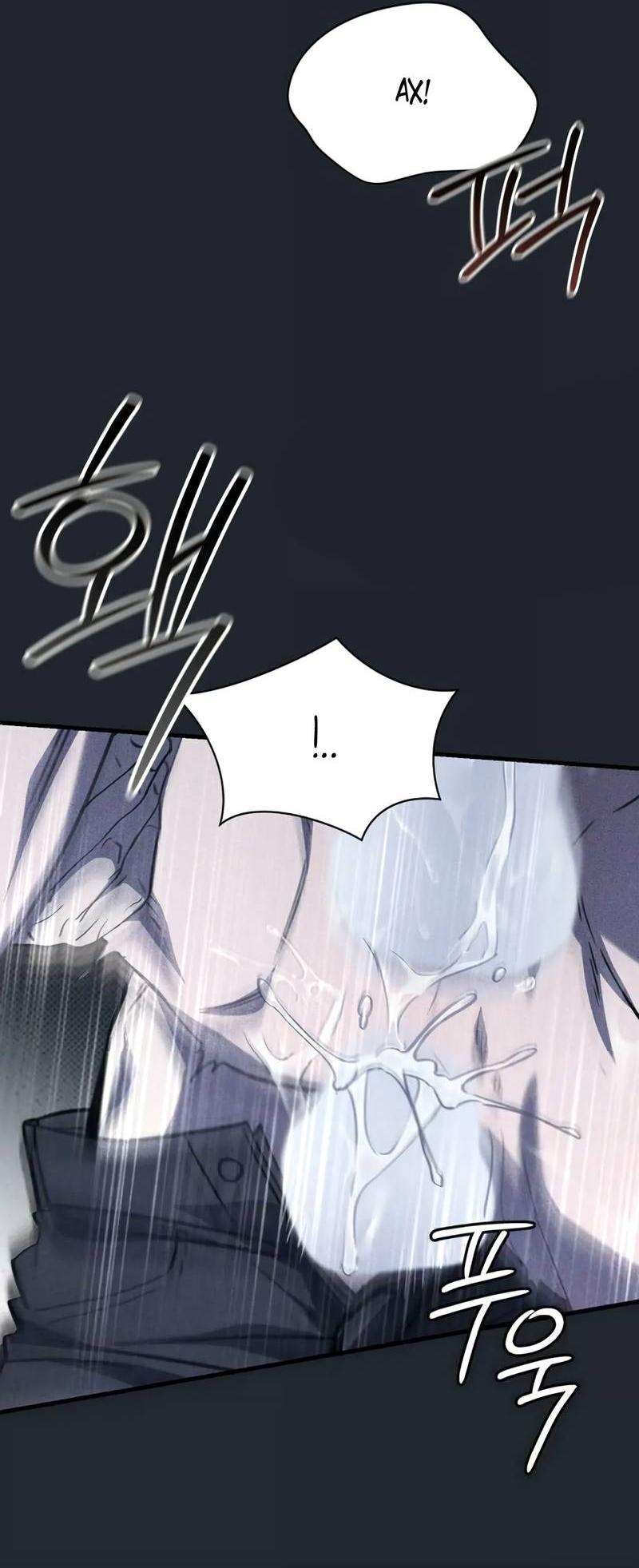 Манга Первая заповедь - Глава 30 Страница 22