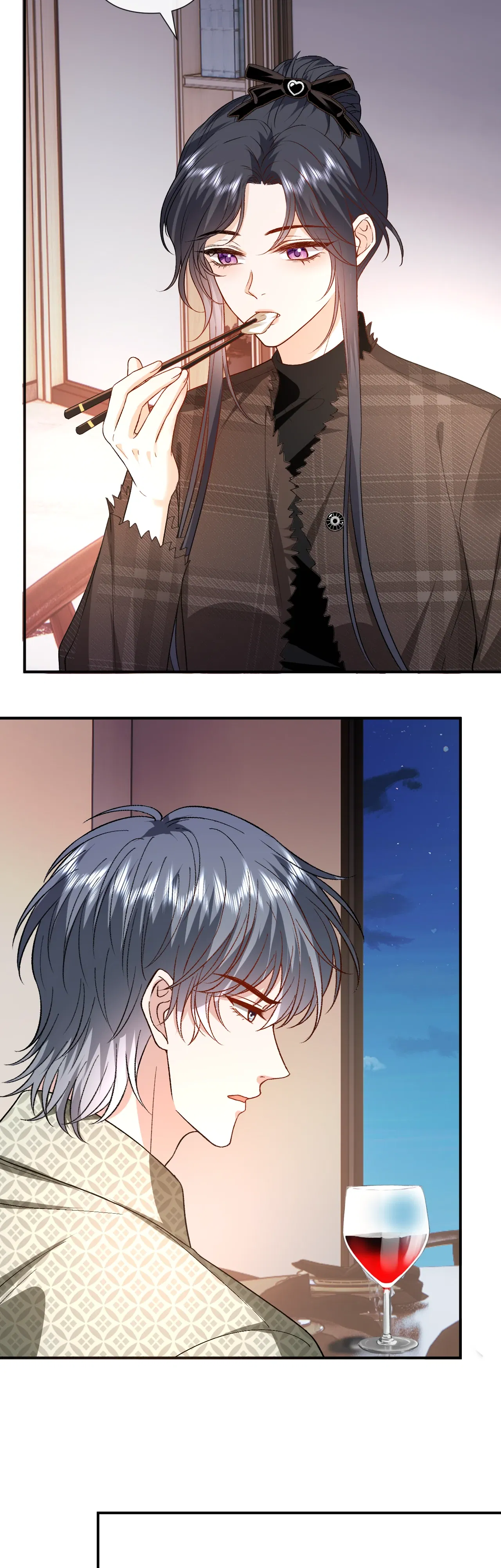 Манга Мадам и её ежедневные онлайн пощёчины - Глава 169 Страница 9