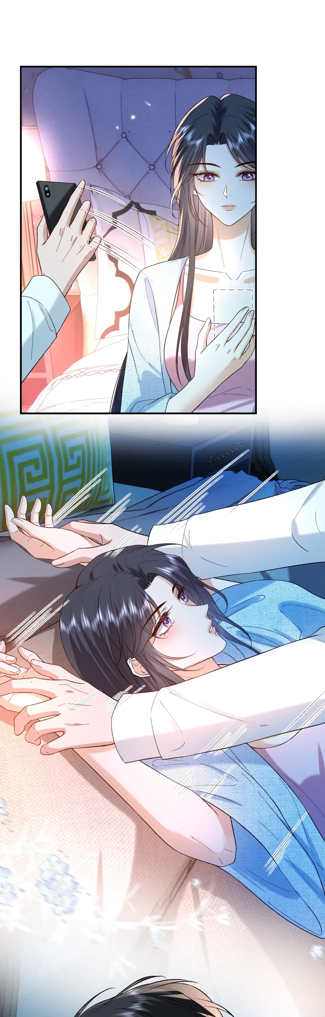 Манга Мадам и её ежедневные онлайн пощёчины - Глава 177 Страница 11