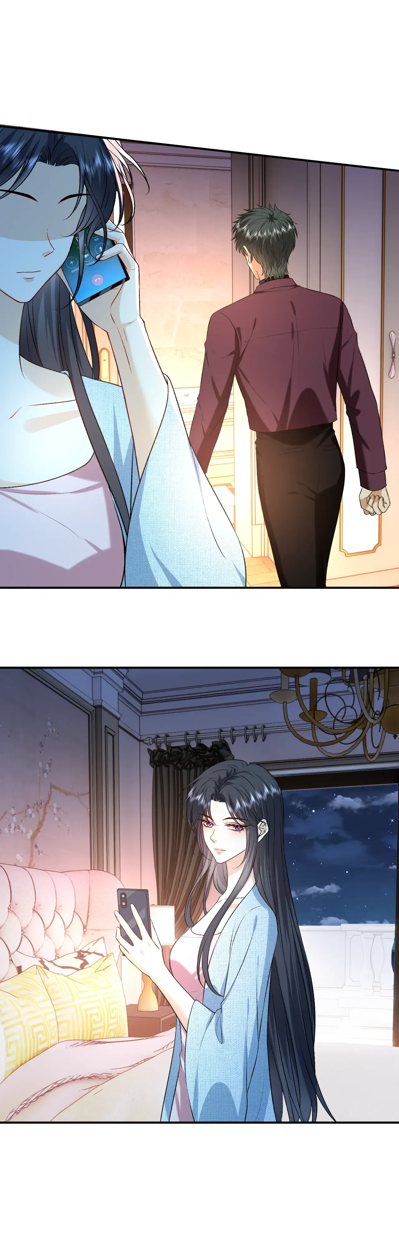 Манга Мадам и её ежедневные онлайн пощёчины - Глава 177 Страница 8