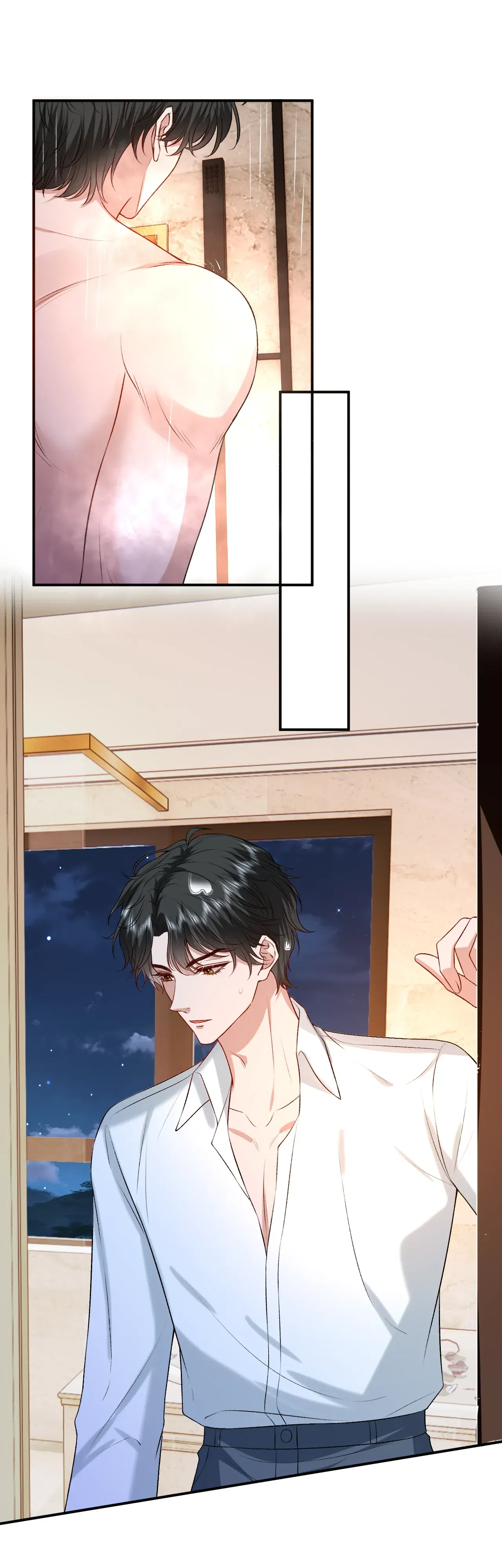 Манга Мадам и её ежедневные онлайн пощёчины - Глава 177 Страница 9