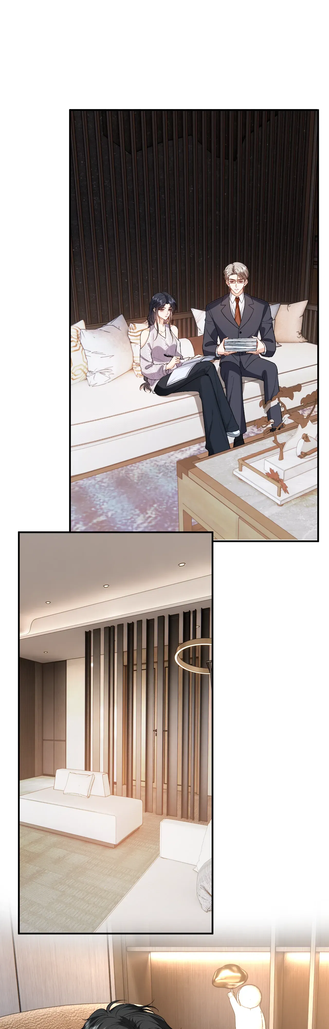 Манга Мадам и её ежедневные онлайн пощёчины - Глава 181 Страница 12