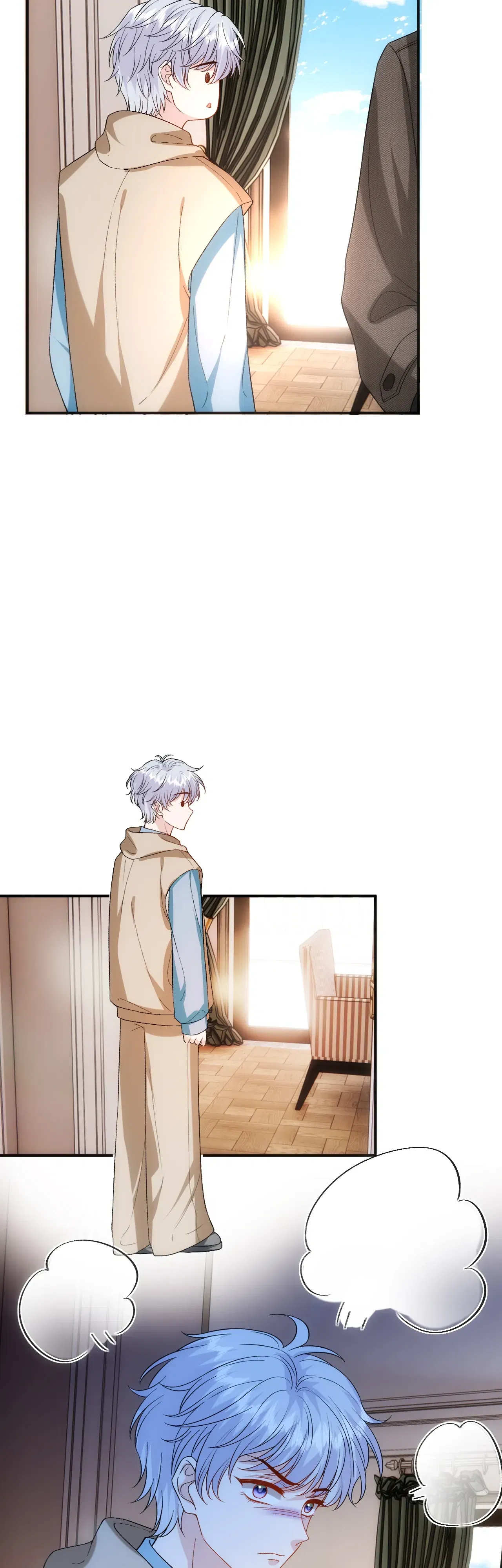 Манга Мадам и её ежедневные онлайн пощёчины - Глава 180 Страница 18