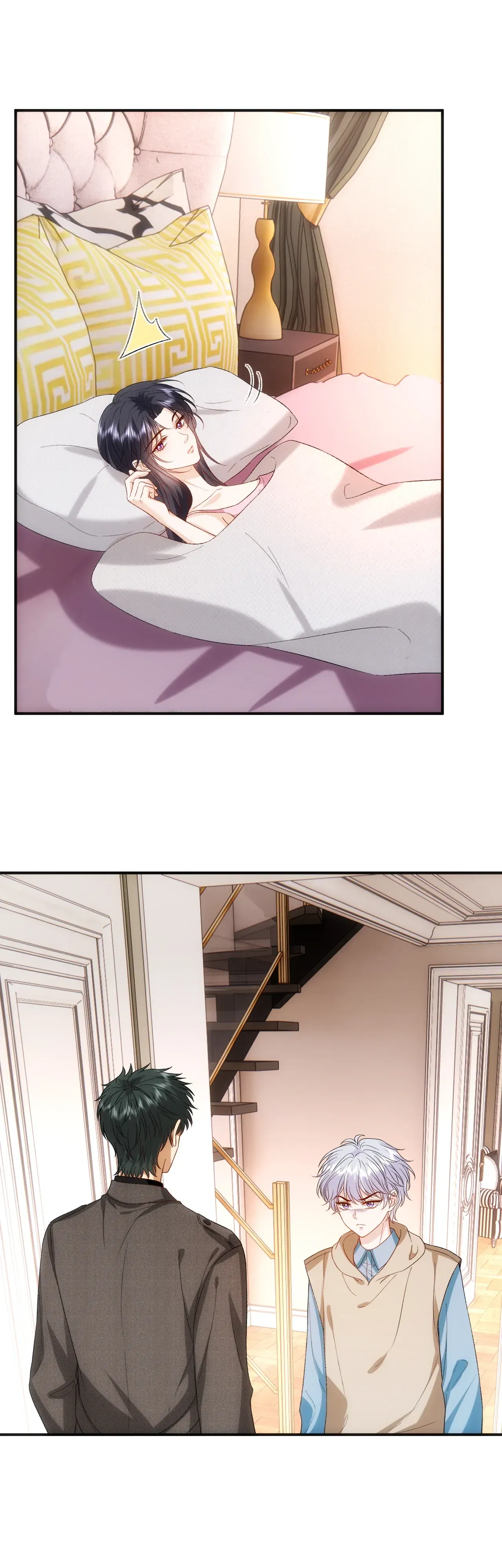 Манга Мадам и её ежедневные онлайн пощёчины - Глава 180 Страница 16