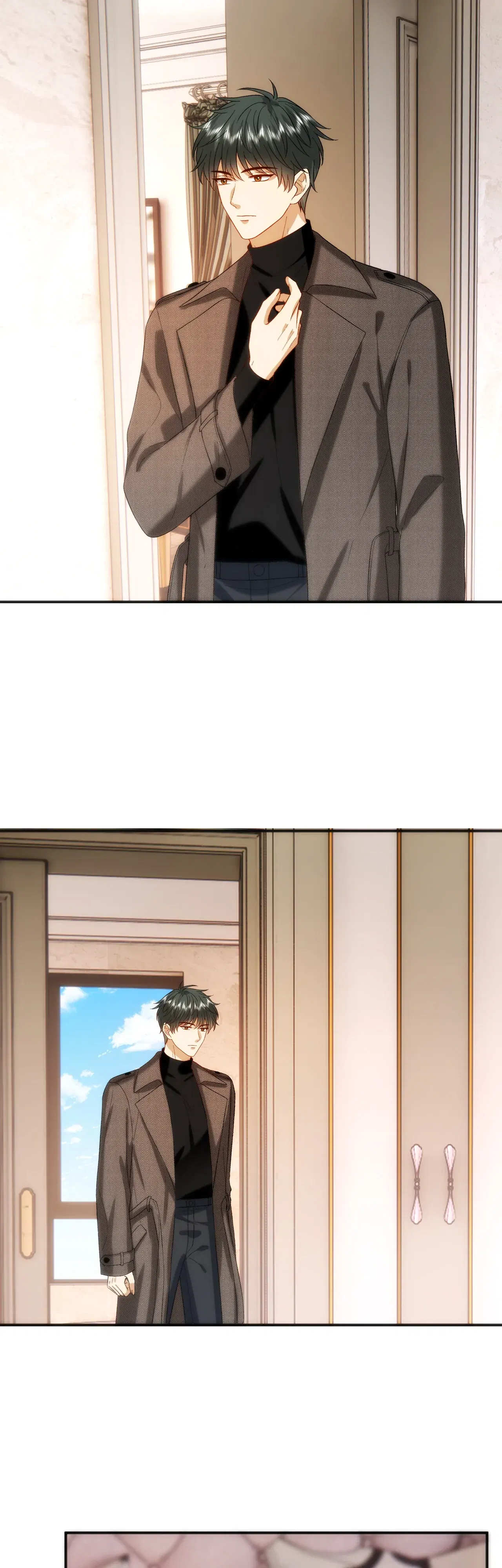 Манга Мадам и её ежедневные онлайн пощёчины - Глава 180 Страница 7