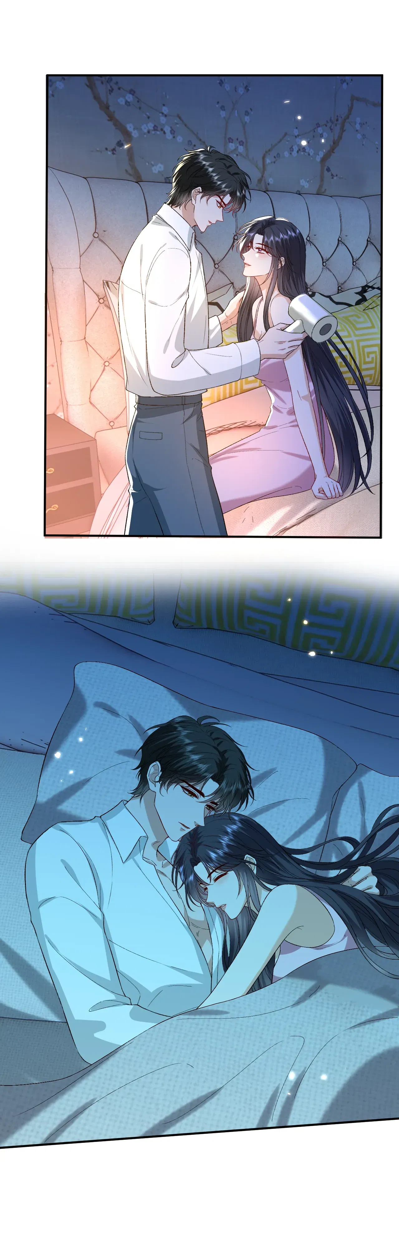 Манга Мадам и её ежедневные онлайн пощёчины - Глава 179 Страница 19