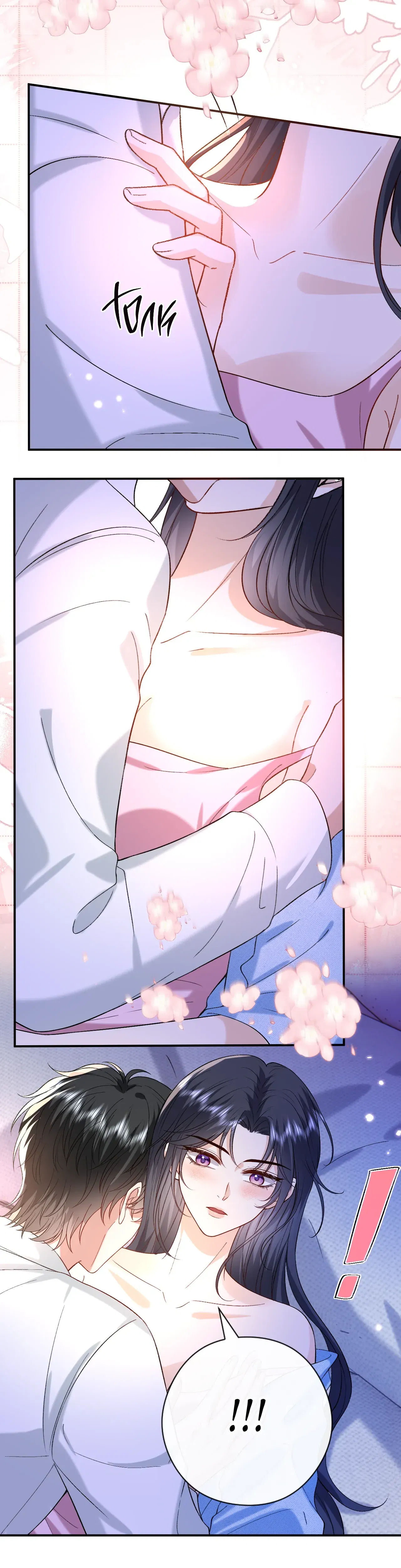 Манга Мадам и её ежедневные онлайн пощёчины - Глава 178 Страница 10