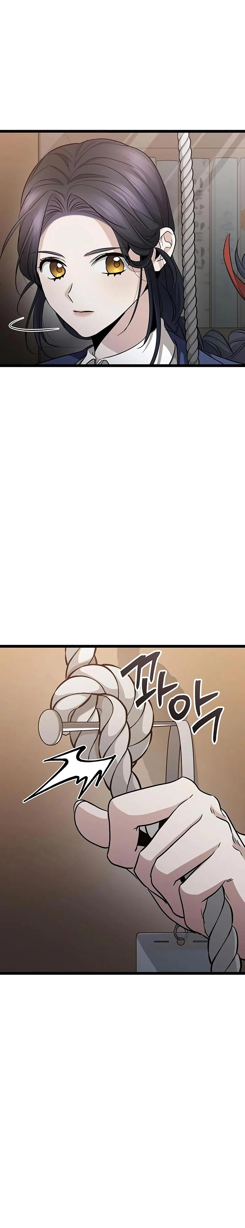 Манга Королева-старшеклассница - Глава 37 Страница 22