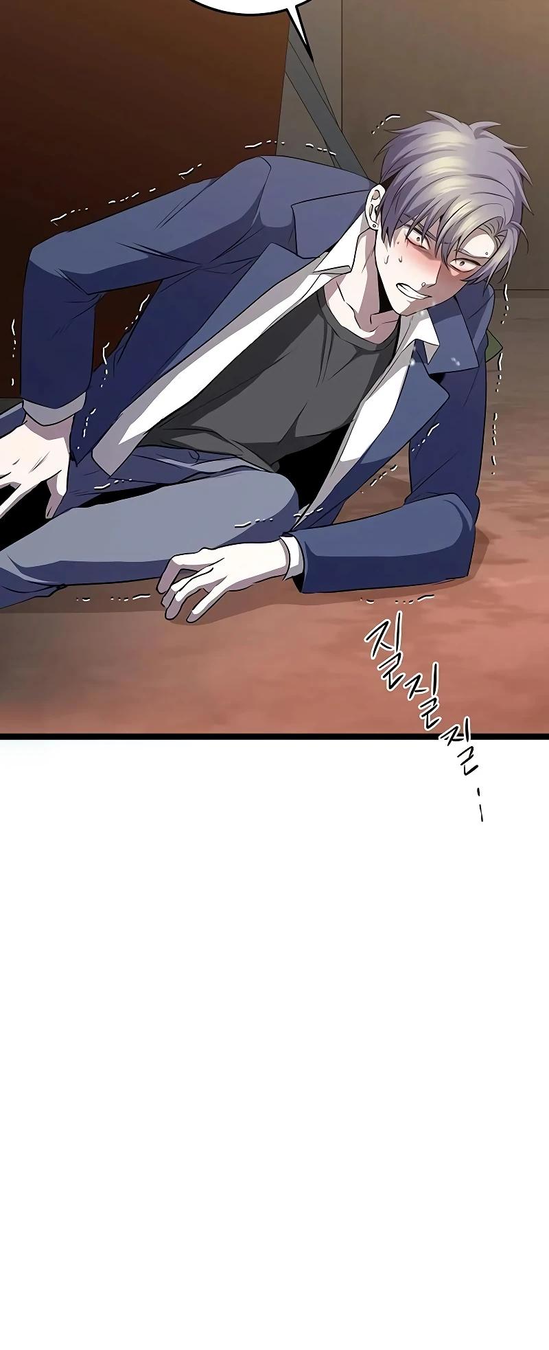 Манга Королева-старшеклассница - Глава 37 Страница 55