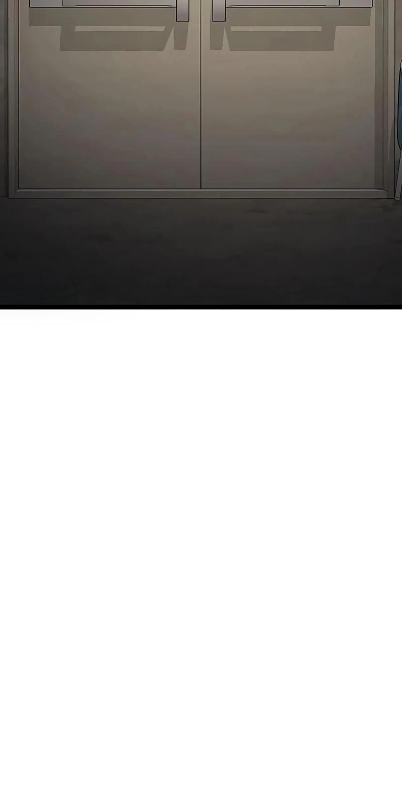 Манга Королева-старшеклассница - Глава 37 Страница 50