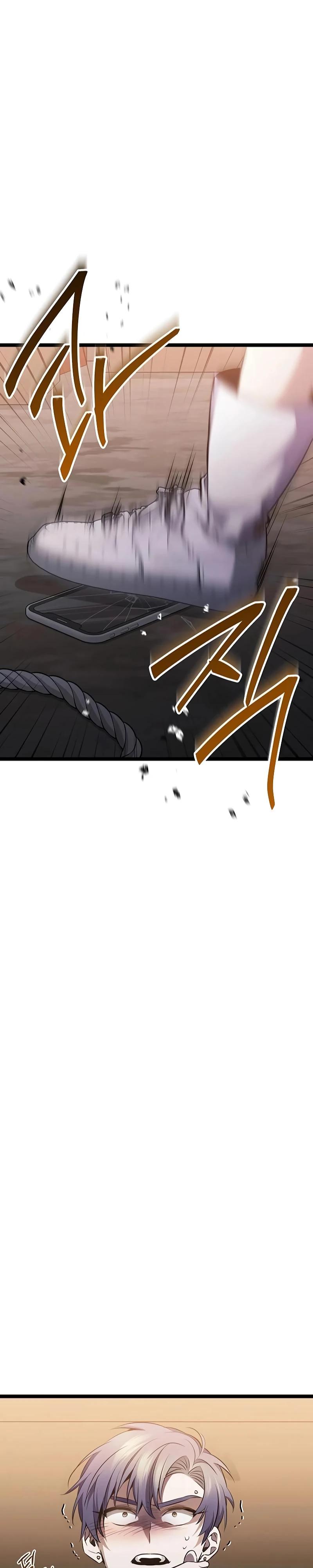 Манга Королева-старшеклассница - Глава 37 Страница 35