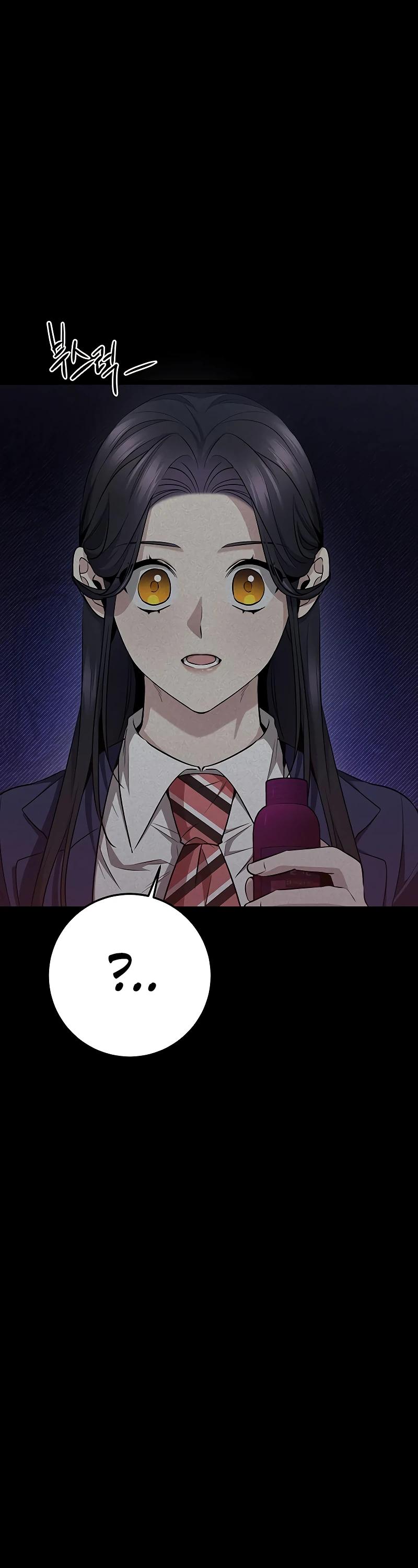 Манга Королева-старшеклассница - Глава 36 Страница 20