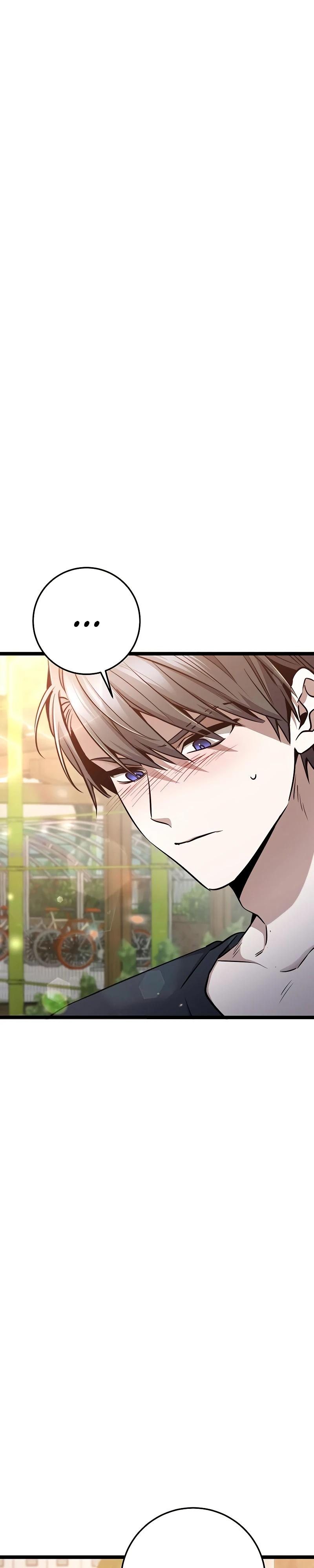 Манга Королева-старшеклассница - Глава 36 Страница 6