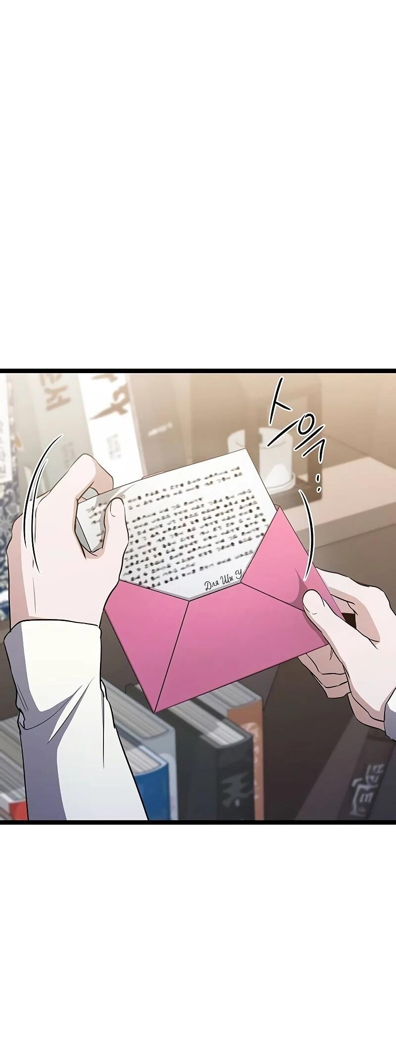 Манга Королева-старшеклассница - Глава 40 Страница 19